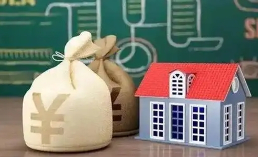 乌鲁木齐公积金能取出来花吗（公积金能拿出来花么）